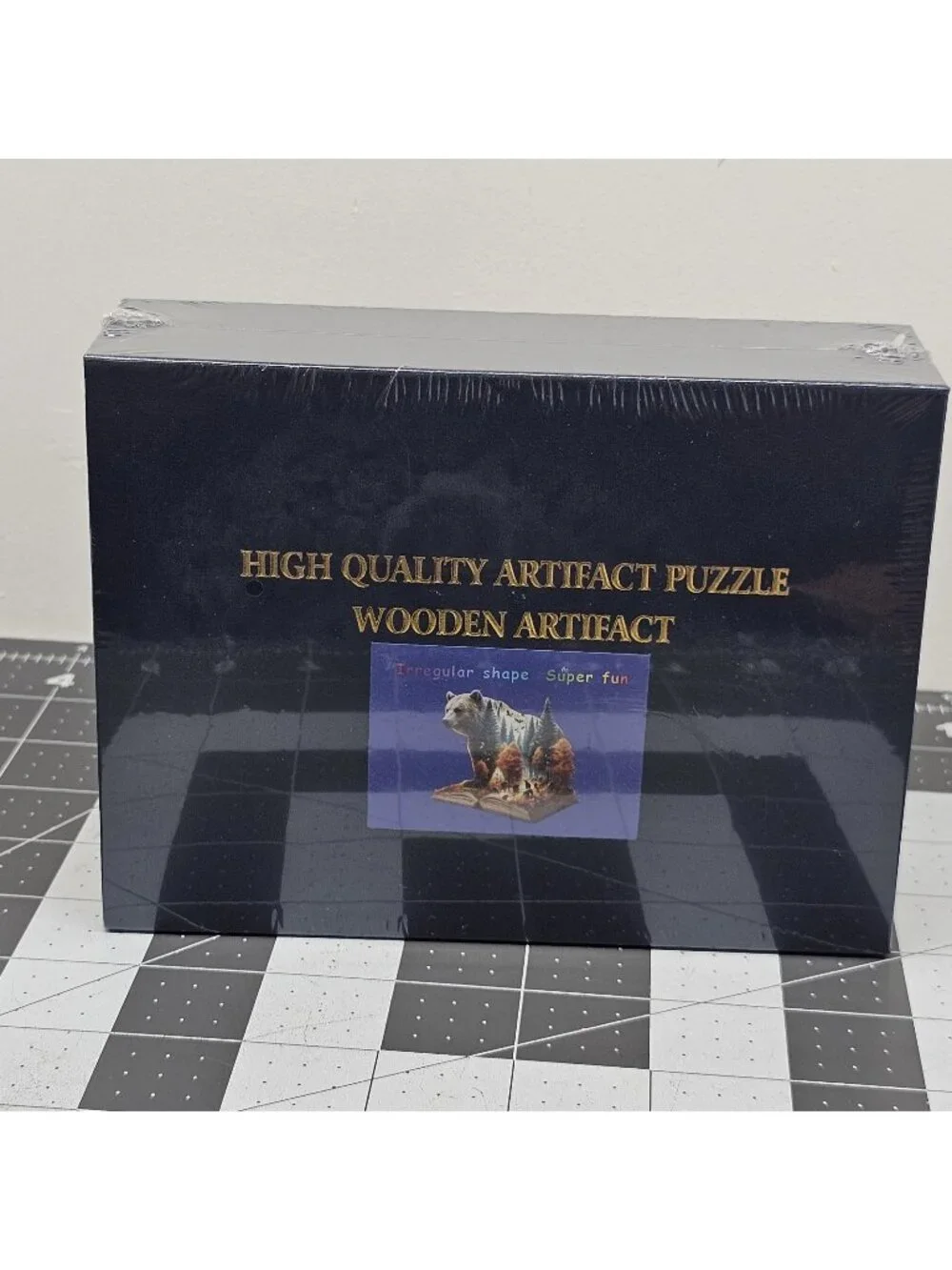 New Wooden Artifact Puzzle Forest Bear In Book Silhouette Irregular Shape NIB